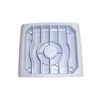 Produktbild von ATIKA Ersatzteil | Gehäusedeckel (grau) für Gartenhäcksler ALF 2300 / ALF 2500 / ALF 2800 / LHF 2800