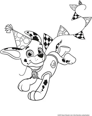 Produktbild von PAW Patrol Kindergartenheft: PAWtastisches Malbuch