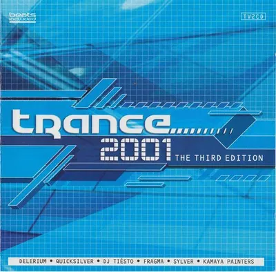 Image de Trance 2001 (troisième édition)