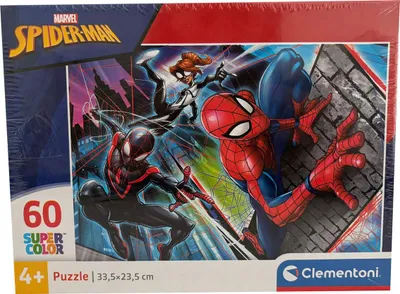 Obrázek produktu pro Komiksov Puzzle pro Dti: Mal Hrdinov, 60 Dlk