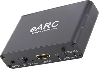 Produktbild von Geräuserausgang EARC/ARC - Optischer 3,5-mm-Ausgang - Upgrade für Geräte ohne EARC - Verbesserte Audioerfahrung