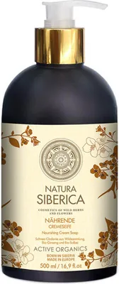 Produktbild von Natura Siberica Nourishing Cream-Soap, 500 ml