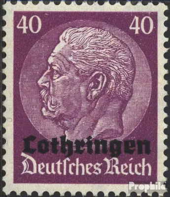 Produktbild von Briefmarken Lothringen (Dt.Bes.2.WK.) 1940 Mi 12 gestempelt Hindenburg