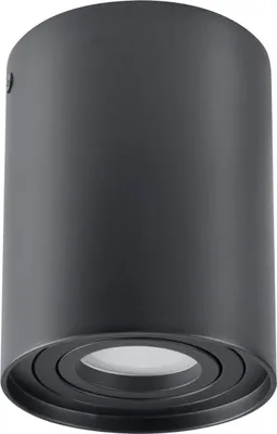 Immagine prodotto di HADAR R1 apparecchio a plafone 1xGU10 Moving Round Nero