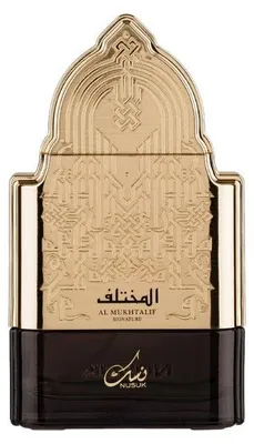Obrázok produktu pre Nusuk Mahab čistý parfém unisex 100 ml