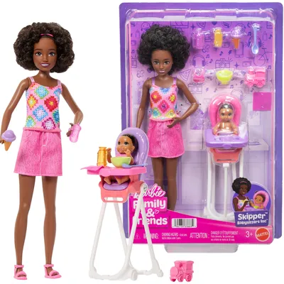 Image de Barbie JJB45, poupée tendance, filles, 3 ans, garçon/fille, 275 mm, multicolore