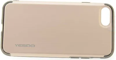 Immagine prodotto di Custodia in silicone oro - Apple iPhone 7/8 (8719273228500)