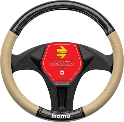 Immagine prodotto di Coprivolante MOMO MOMLSWC0LXBEB