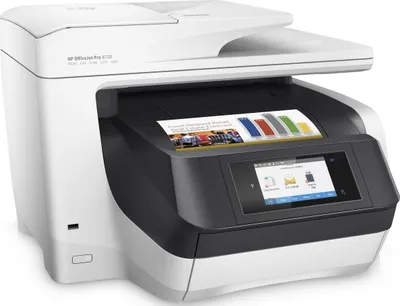 Obrázek produktu pro Multifunkční tiskárna HP OfficeJet Pro 8720 All-in-One 4v1