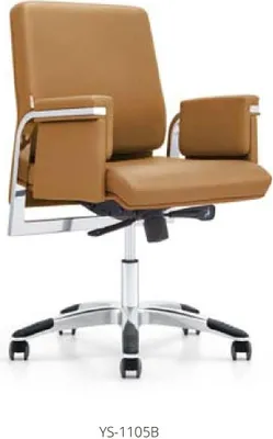 Produktbild von Kunstleder-Sessel in Schwarz mit Edelstahlrahmen modern