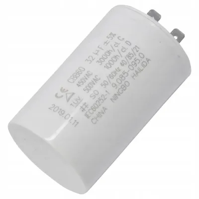 Produktbild von Kärcher Kondensator 32µF, 32UF - 450V für Hochdruckreiniger K3, K4, K5 - Nr.: 90850950