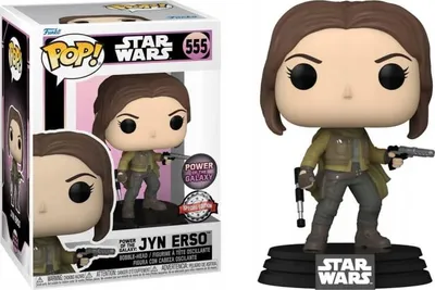 Zdjęcie produktu dla Funko POP Star Wars 555 Jyn Erso  Special Edition Limitowana Figurka Kolekcjonerska