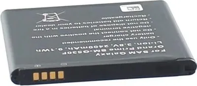 Produktbild von Akku für Samsung SM-G531F Li-Ion 3,8 Volt 2200 mAh schwarz.