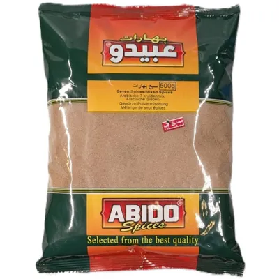 Produktbild von Abido Arabische 7 Sorten Gewürzmischung 500 g - Orientalische