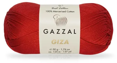 Produktbild von Gazzal Giza 2466 Strickwolle Häkelgarn 100% mercerisierte Baumwolle 50 g 125 m Rot