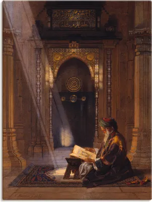 Produktbild von ARTland Leinwandbild In der Moschee. Größe: 90x120 cm