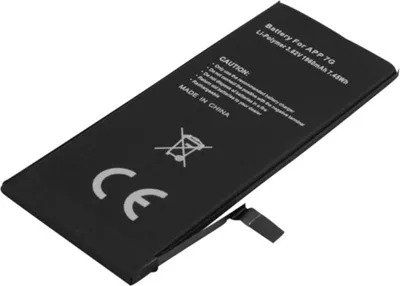 Produktbild von Avizar, Akku iPhone 7 3,82 V 1960 mAh Li-Polymer, Schwarz