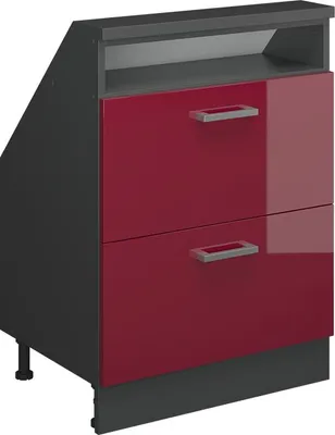 Produktbild von Dachschrägenschrank Vicco Rion Rot Hochglanz mit 2 Schubladen, Model 56071