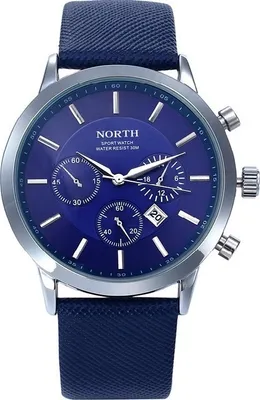 Obrázek produktu pro Pánské Hodinky NORTH - Modrá | Styl a Elegance KP2575