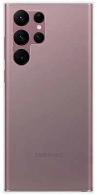 Image de 1001Coques - Coque silicone transparente compatible avec Samsung Galaxy S22 Ultra - Antichoc - Anti-jaunissement