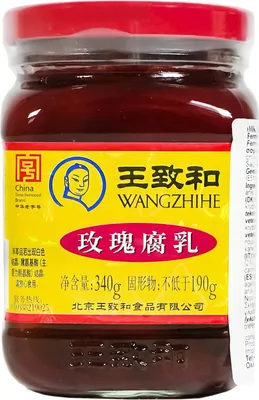 Image de Fromage de soja fermenté Wangzhihe, saveur rose, sauce tomate, 340g