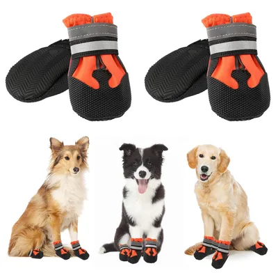 Immagine prodotto di Stivaletti per cani - Impermeabili - Antiscivolo - Regolabili - Set da 4 - Per esterno