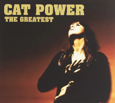 Produktbild von The Greatest (Special Edition)