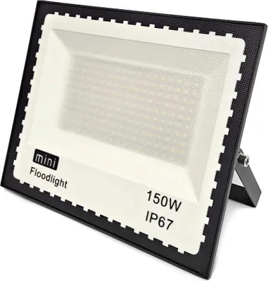 Produktbild von Halogenleuchte Slim 150W Led Xj4880