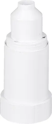 Produktbild von Mundstück 0060849257 Haier 49045940 für Kühlschrank