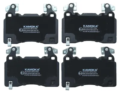 Produktbild von KAMOKA Bremsbeläge Satz Vorne für OPEL INSIGNIA Caravan JQ101073