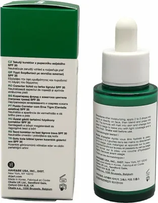 Produktbild von Dr.Jart+ Cicapair Tiger Grass Camo Drops, Frauen, All ages, Haut mit Rötungen, Empflindliche Haut, 30 ml