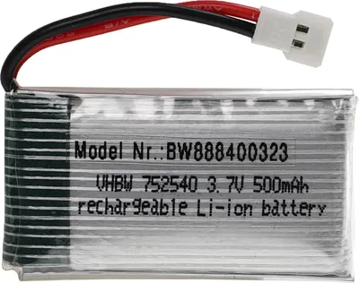 Produktbild von vhbw Akku kompatibel mit XH 2.54 2P Stecker für Modellbau z.B. Racing Car, Helikopter, Flugzeug (500mAh, 3,7V, Li-Polymer, 45 x 25 x 10 mm)