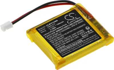 Image de TECHTEK Batterie compatible avec [Motorola] MBP18, MBP18PU, MBP26, MBP26PU, MBP27T, MBP33, MBP33BU, MBP33P, MBP33PU, MBP34, MBP34PU, MBP35, MBP35T, M