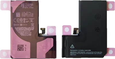 Zdjęcie produktu dla BATERIA AKUMULATOR DO Apple iPhone 14 Pro 3200mAh + KLEJ