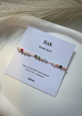 Produktbild von Krebs Sternzeichen Armband mit Silberkugeln
