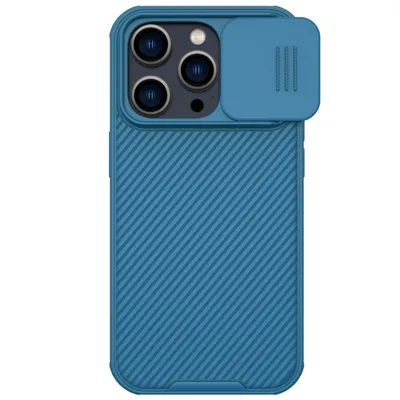 Obrázok produktu pre Nillkin Etui puzdro s Magsafe pre Iphone 14 Pro Max