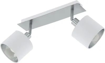 Zdjęcie produktu dla EGLO 97533, 2 szt., E14, Biały