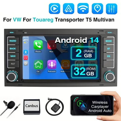 Obrázok produktu pre Autorádio – Multimediálny prehrávač – Autostereo – Autorádio – Autonáradie – 7-palcový HD dotykový displej