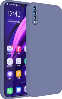 Image de Etui pour VIVO IQOO Neo Etui en silicone souple et antichoc Gris