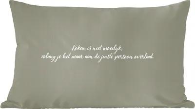 Produktbild von MuchoWow® Zierkissen Sofakissen Wohnzimmer Dekokissen 50x30 cm Sprichwörter - Zitate - Kochen ist nicht schwer - Humor - Wohnzimmerdekoration - Polster mit Photo