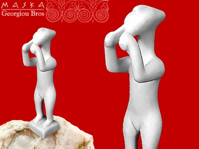 Imagen del producto de Figura moderna