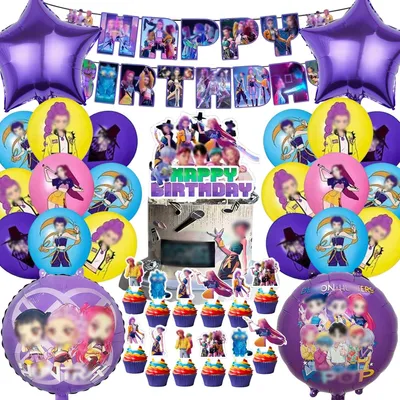 Imagen del producto de Kit de cumpleaños de 46 piezas, decoración con globos de colores, pancarta, globos de aluminio, ideal para fiestas infantiles