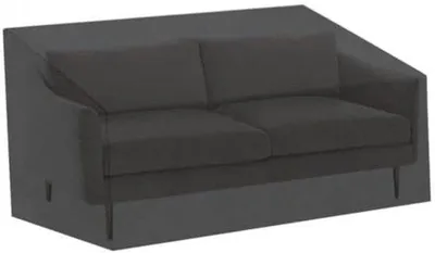 Produktbild von Famanu Schutzhülle für Gartenmöbel - robust und wetterfest - 163 x 66 x 89/69 cm