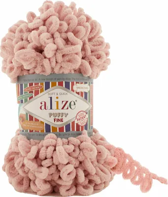 Produktbild von Alize Puffy Fine 161 Strickgarn