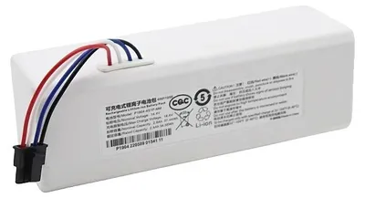 Zdjęcie produktu dla Akumulator, pojemność 2600 mAh, kompatybilny z urządzeniami inteligentnego domu, 2600 mAh