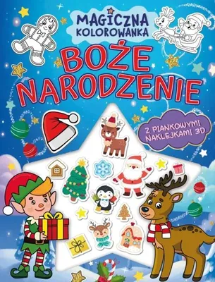 Image de Magiczna kolorowanka. Boże narodzenie - praca zbiorowa