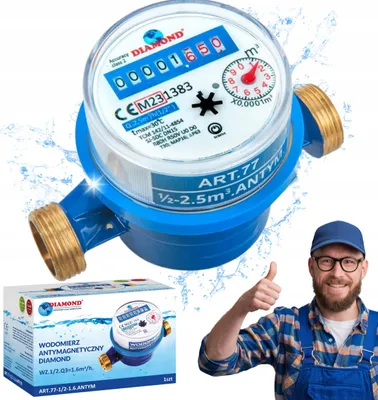 Produktbild von ANTIMAGNETISCHER WASSERZÄHLER 1/2'' 2,5 m³ KALTWASSER