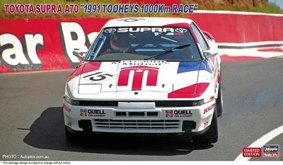 Produktbild von Hasegawa 20612 - 1/24 Toyota Supra A70, 1991 Tooheys 1000km Race - Neu
