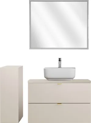 Produktbild von Badmöbel Set 3-teilig mit 80 cm Waschtisch in kaschmir matt, DURANGO-56