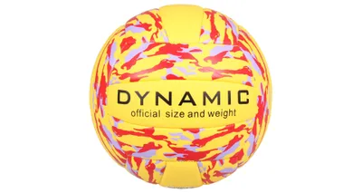 Obrázok produktu pre Multipack 2ks Dynamic volejbalová lopta žltá